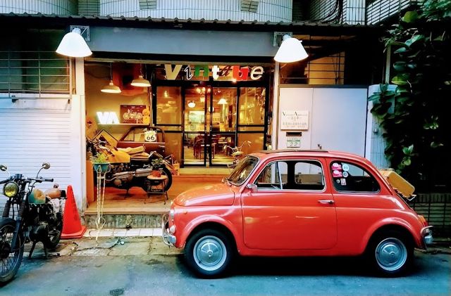 Vintage Americana 。復古事