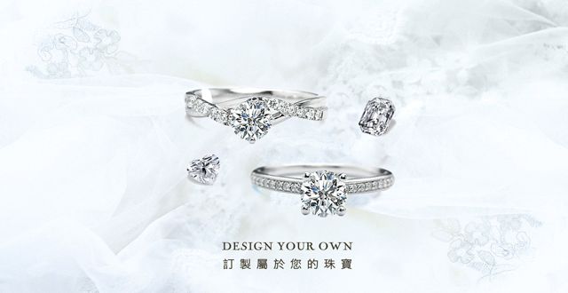 LOVES Diamond / 高雄旗艦店-鑽石/婚戒/鑽戒/彩鑽