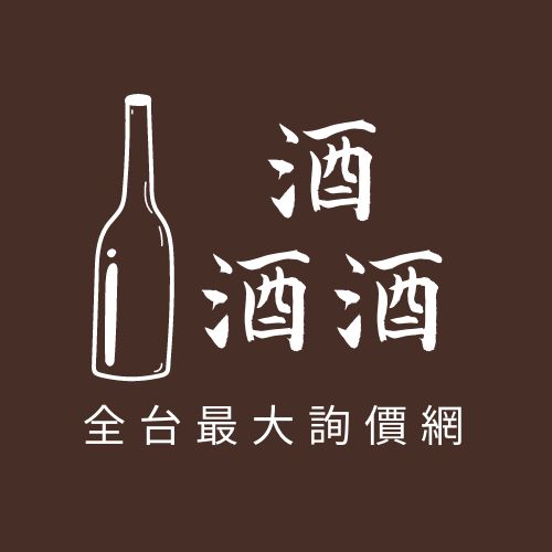 中華菸酒