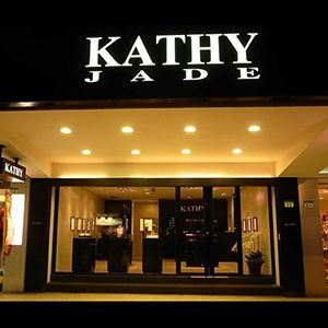 KATHY JADE 翡翠玉石(復興店)