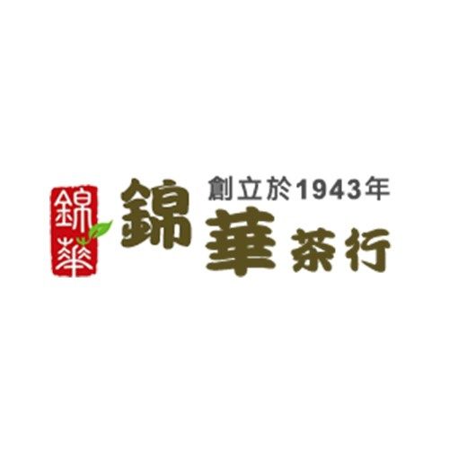 錦華茶葉行Chinhua Tea Shop