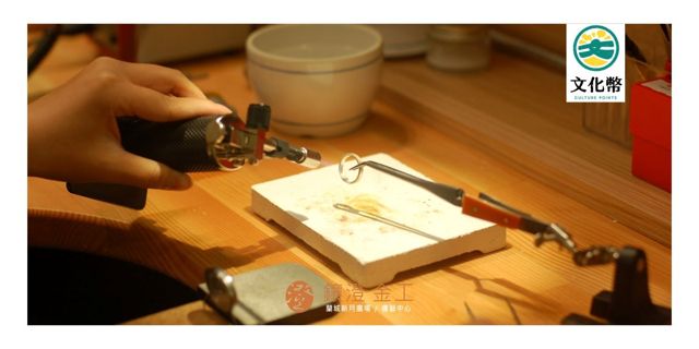 鑲澄金工新月店