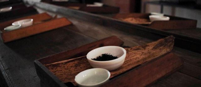 新芳春茶行