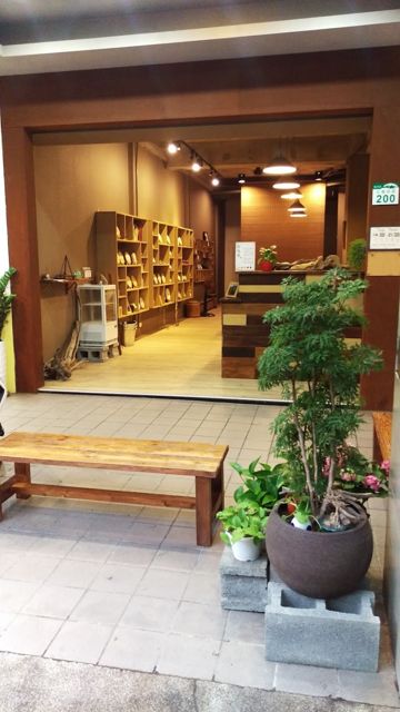春之英普洱茶