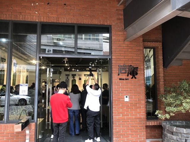 台灣黑土 老街店