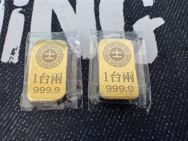 發記銀樓