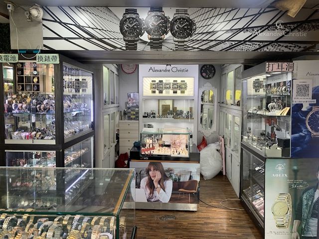 K.Watch 鐘錶店