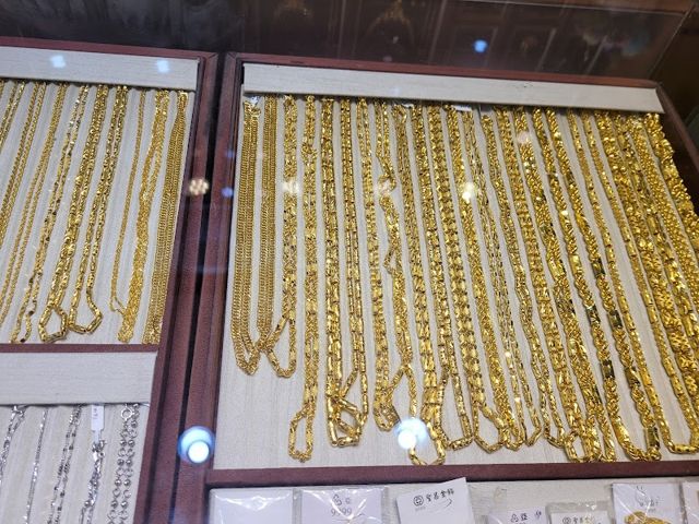 美鑫珠寶銀樓