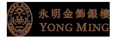 永明金飾珠寶銀樓 黃金買賣 回收 台中烏日旗艦門市