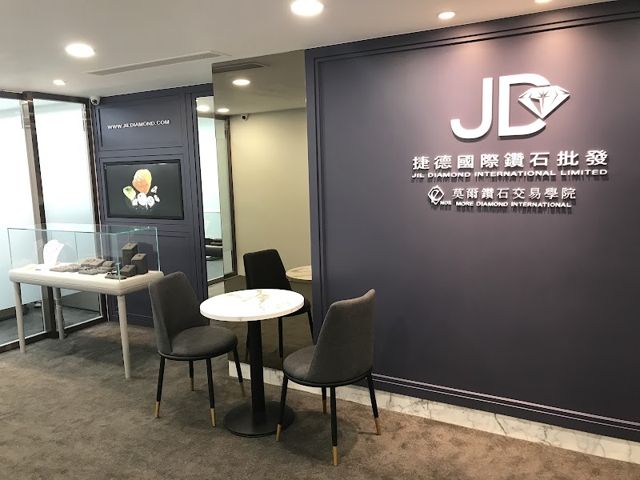 JD捷德國際鑽石