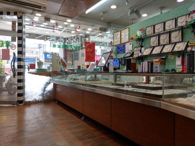 順天珠寶銀樓店