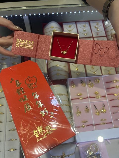 錦泰鑽石(漢民旗艦店) GIA婚戒 黃金 金飾 白金 結婚黃金套組 輕珠寶