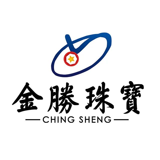 金勝珠寶銀樓-屏東華盛門市