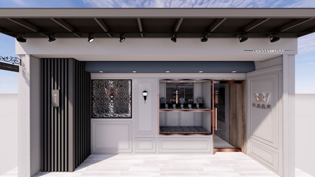 燦藝銀樓
